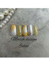 エトワールネイル 高崎筑縄町店(Etoile nail)/26年3月ハンドエクラ定額