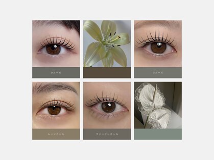 リッツ バイ クレル 北千住本店(RITZ by CLAIR)の写真