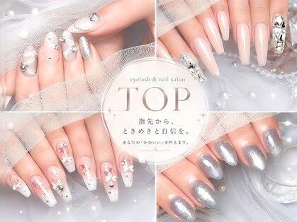 トップ(TOP)の写真