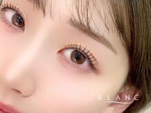 ジェルム バイ ブラン(Germe by Blanc)/まつげパーマ/パリジェンヌ