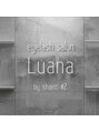 ルアナ バイ エヌヘアー(Luana by n hair)/Luana 