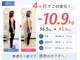 ブルーシエル(Bleu Ciel)の写真