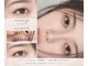 クレアージュ バイ アイラッシュ(crearge by eyelash)の写真/ダメージレス似合わせまつげパーマと骨格に合わせた美眉毛スレッティングで自分史上最高の垢抜け顔を実現♪