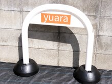 リンパ＆ダイエットyuaraの雰囲気（専用駐車場完備♪この看板が目印です。）