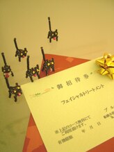 プルメリア(Plumeria)/[ギフト券も好評頂いております]