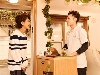 千葉整体院 リラレク/ご来店からお帰りまで５～女性～