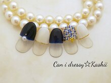 キャンアイドレッシー 香椎店(Can I Dressy)/【ご新規様】￥5980→￥5500