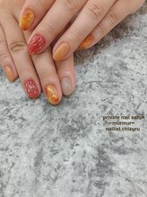 プライベート ネイルサロン マーマ(murmur)/べっこうネイル