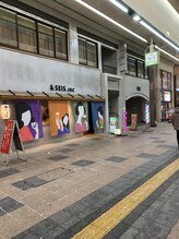 ドゥマイン(Do Mynd)/マンション入り口