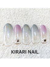 キラリ ネイル(KIRARI NAIL)/定額デザイン★¥7700デザイン