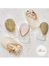 ケイネイル(Knail)/スタンダードアート2本￥8490