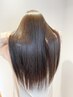 《究極の艶髪システム》9種の髪質改善トリートメント～美髪コース～