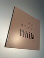 ホワラ 熊本水前寺店(Whila)/シミケア専門サロンWhila(ホワラ)熊本店