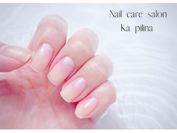 カピリナ(Ka Pilina)/ネイルケア・ハンドケア