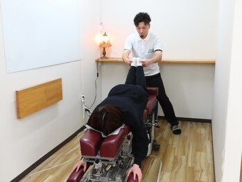 はじめ鍼灸整骨院/骨盤矯正