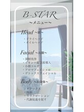ビースター(B-STAR)/サロンmenu