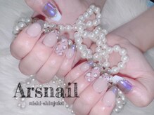 アルスネイル(Ars nail)/レオパードネイル