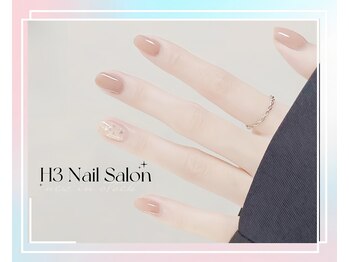 エイチスリー(H3)/ベージュ色のワンカラーネイル