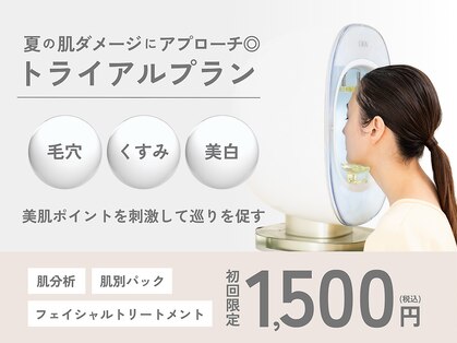 シーボン 川口店の写真