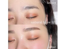 アイスター 大阪梅田店(EYESTAR)の雰囲気（骨格に合わせたアイブロウデザインをご提案します◎）