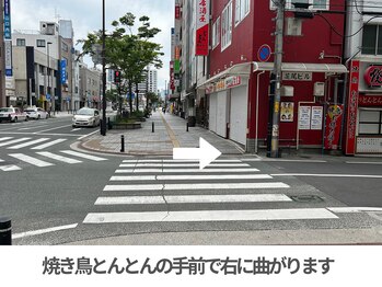 オキシー グレイス 黒崎店(OXY Grace)/