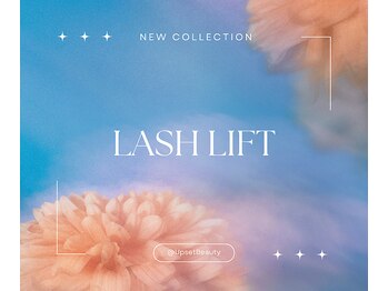 エレット 茗荷谷店(ERETTO)/まつげパーマ/耳ツボジュエリー