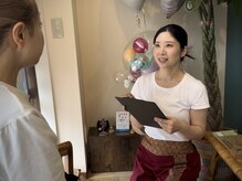 ローイスパ(Loyspa)/カウンセリング