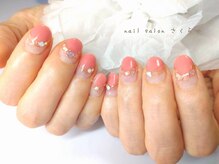 さくらや/シェルライン変形フレンチ♪