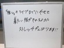 シェイプ 浜松本店/