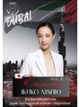アンドルーチェ 名古屋新栄町店(ANDRUCHE)&nbsp;アイラッシュ＆ネイルのドバイ大会2025の審査員を務めます！
