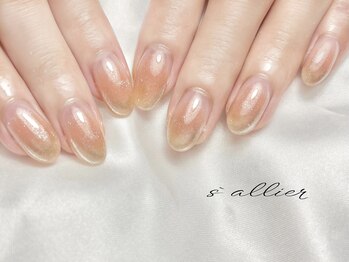 サリエ(S`allier)/cheek