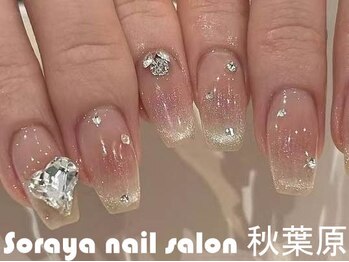 ソラヤ(Soraya)/韓国・ワンホンネイル・秋葉原
