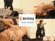 ボディック(BODiQ)