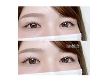 ルミエール(lumiere)/【パーマ】