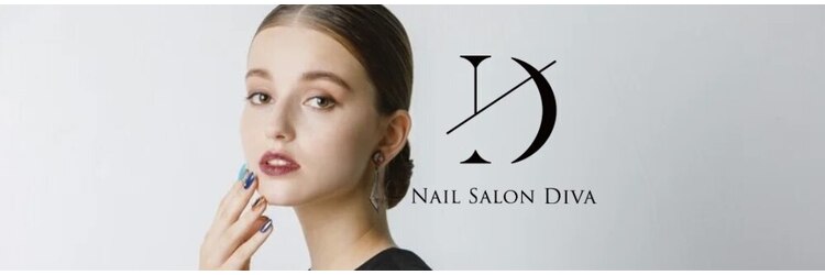 ディーバ 心斎橋grace店(Diva)のサロンヘッダー