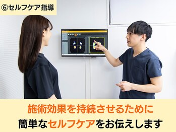 日本橋あんどう整体院/