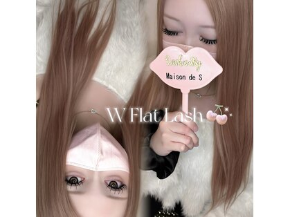 メゾンドエス(Maison de S)の写真