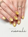 magnet nail
