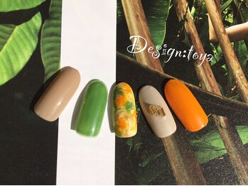 ルキ(Ruki)/アースカラーマーブル