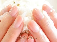 サロン クローバー/ふんわりグラデ/シンプル