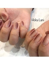 ホクラニ(Hoku Lani)/