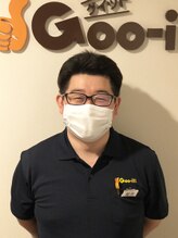グイット 亀戸店(Goo-it!) 菊池 彰