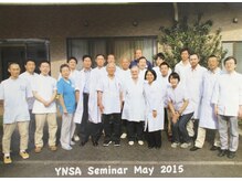 ふじた鍼灸整体院/YNSA 宮崎セミナー