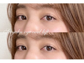 セネル(SeneL)/Uカールまつげパーマ 大阪/福島