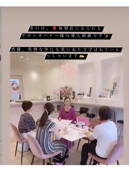 ラ ヴィ リッシュ(La vie riche)/ローズオイル加盟店に(^^♪