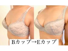 ベリンダ(belinda)/３カップUPのお客様続出！