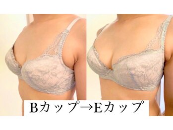 ベリンダ(belinda)/３カップUPのお客様続出！
