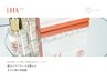 【美肌人気No.1】配合☆アルカリ性第4世代ララピール☆14800→9800