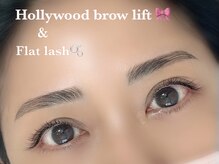 アイラッシュ アズリア(eyelash Azuria)/ハリウッドブロウリフト8900円