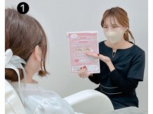 ヘイリーブロウ 三宮店/カウンセリング